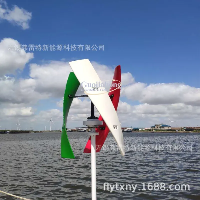 Wind Turbine Generator - Turbina Eólica de 400 Vatios, 2026,