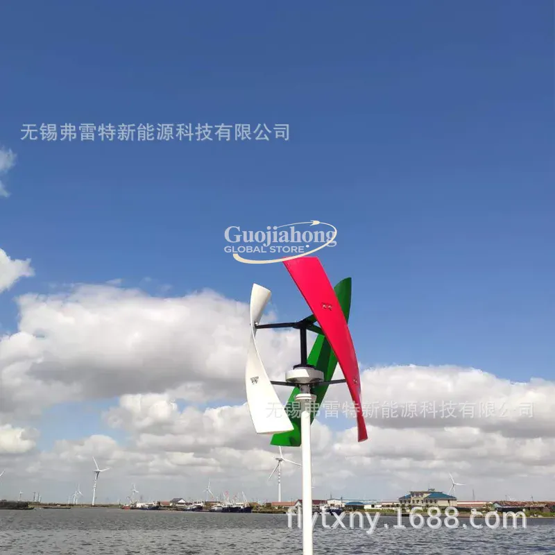 Turbina Eólica de 400 Vatios,  - Wind Turbine Generator reseña y precio